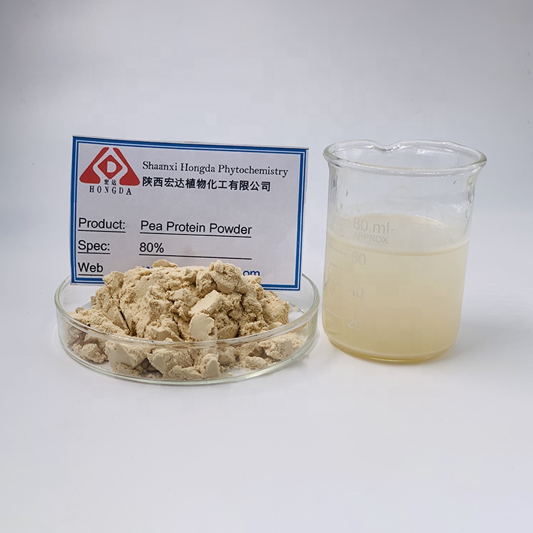 HONGDA Organic Textured Pea Protein Isolate 80% 85% Pea Protein Powder