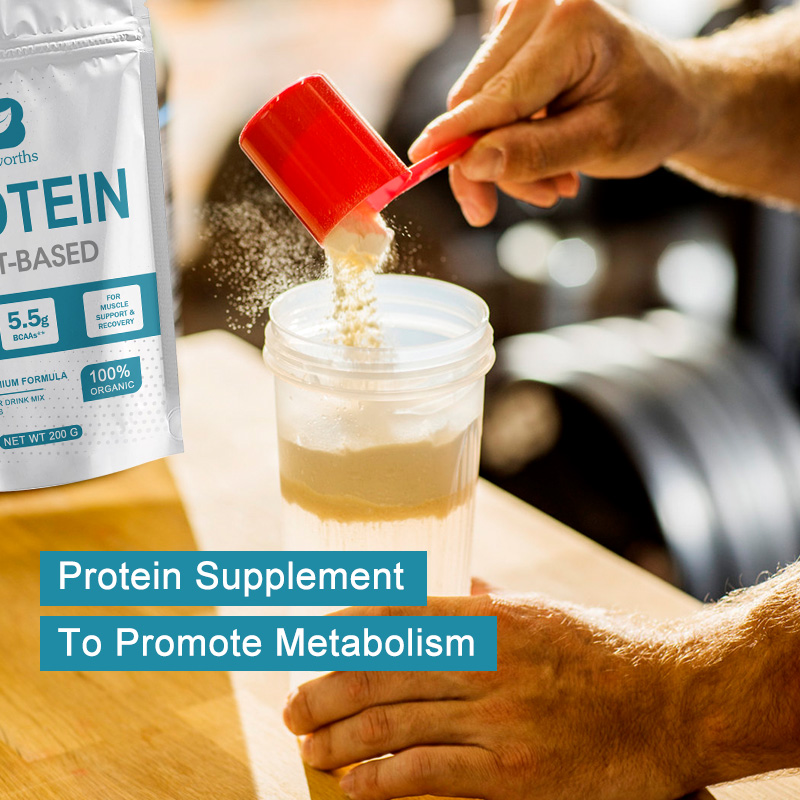 Organic Plant Based Protein Powder 200g Build Muscle Growth Sports Nutrition Supplement Protein Powder