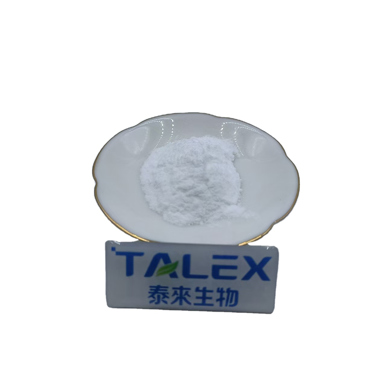 Factory Direct Food Grade Hydrolyzed Rice Protein &ndash; Competitive Pricing