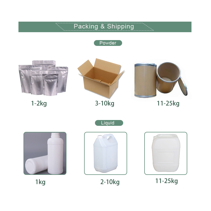Hydrolyzed Rice Protein Liquid Food Grade Rice Protein Isolate