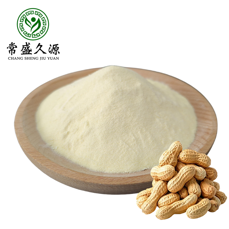 High Quality Food Grade Peanut Protein Powder Herbal Extract 100% Pure ISO9001/Halal/Kosher Certified 1kg Bag 25kg Drum Bottle
