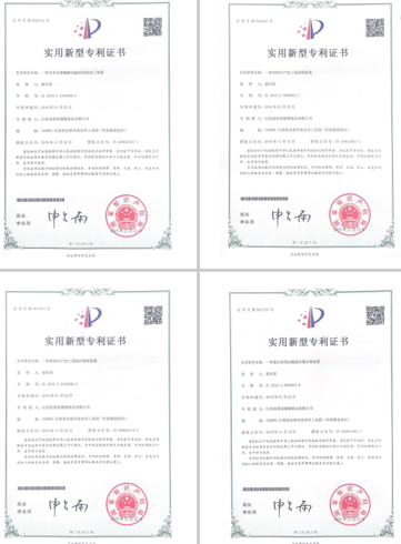 Compliance Certification 1