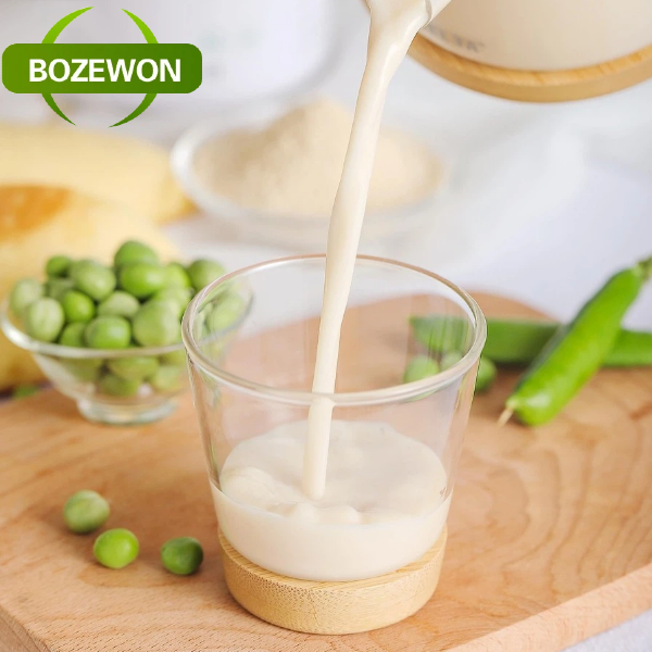 100% Factory 80% Pure Organic Hydrolyzed Pea Protein Isolate With HALAL