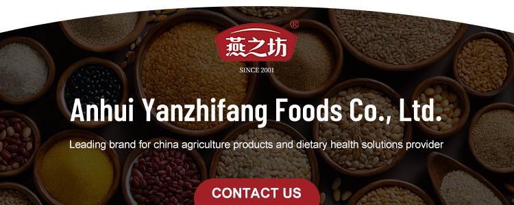 Footer Banner