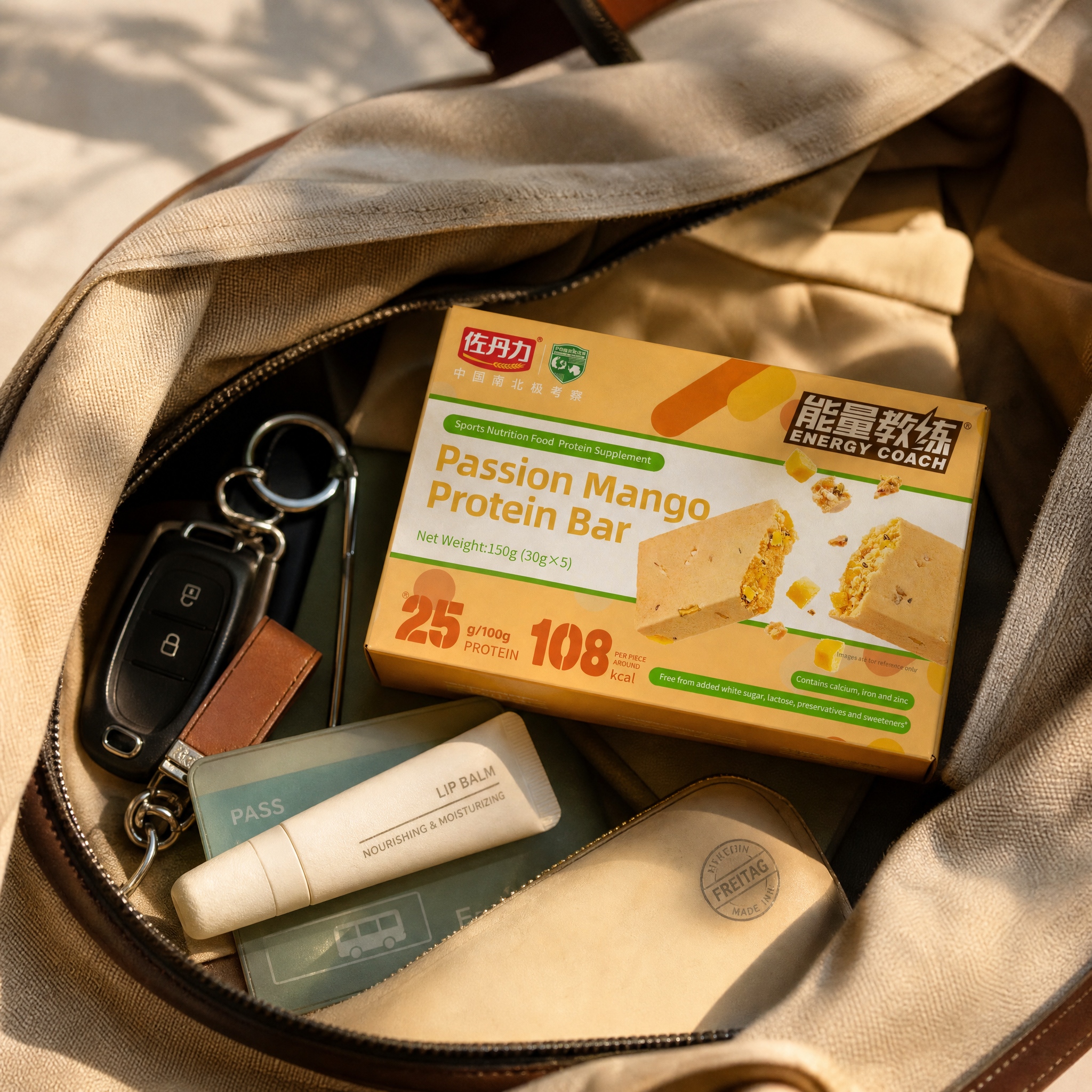 Low MOQ Private Label Passion Mango Plant Based Protein Bar Wholesale Meal Replacement Protein Bar Vegan Meal Replacement