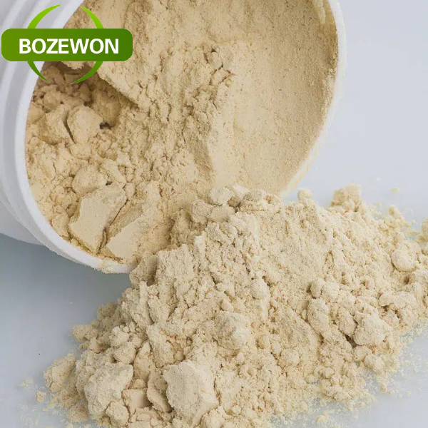 100% Factory 80% Pure Organic Hydrolyzed Pea Protein Isolate With HALAL