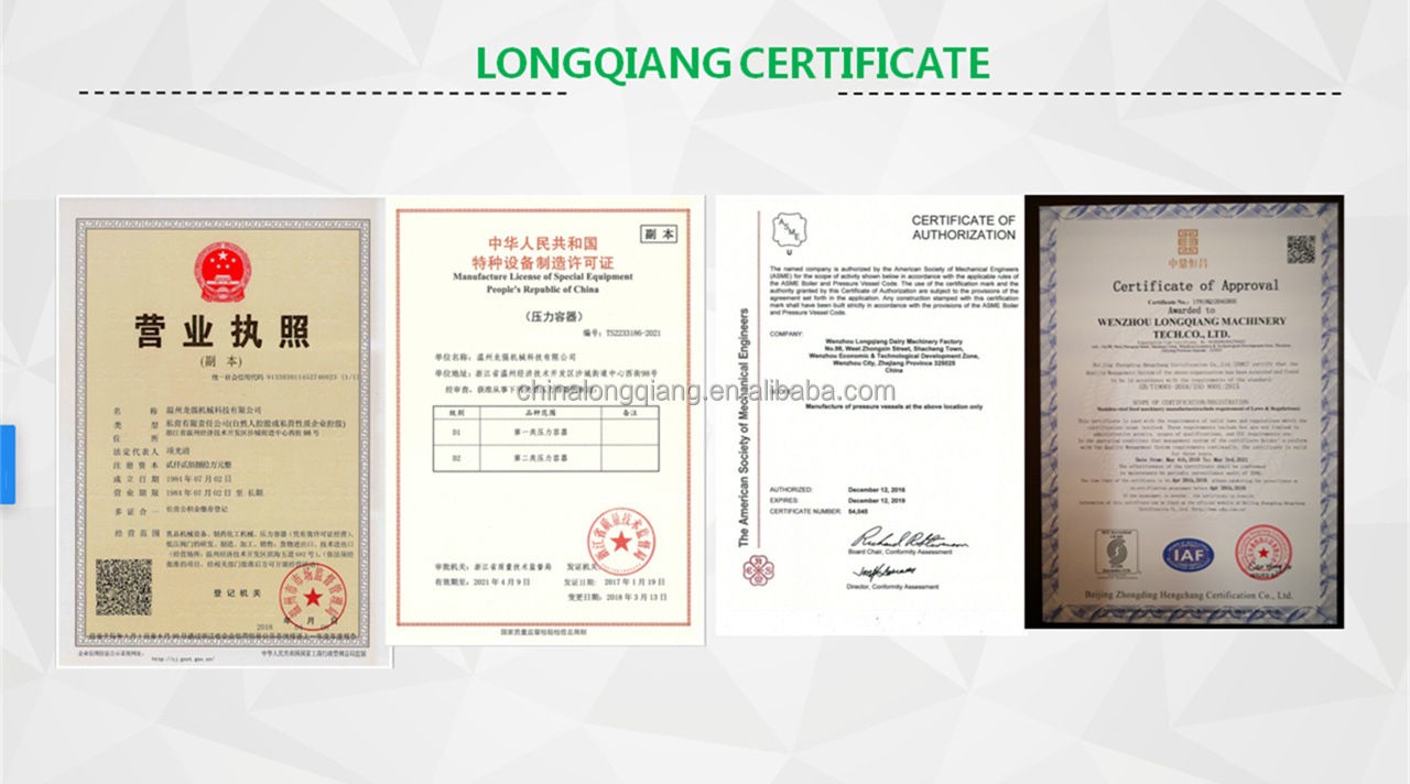 Isolated Protein Production Line for Food Industry Core Component Motor Soybean Processing Machinery