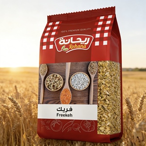 Rehana Premium Freekeh 100% Roasted Wheat Bran Light Brown 500g Net Vegan Side Dish 24-Month Shelf Life Egypt Cracked Protein 1