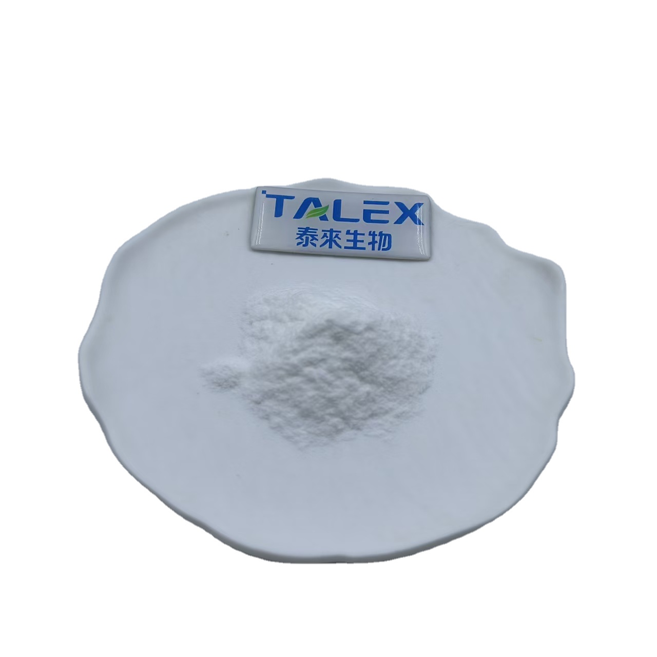 Factory Direct Food Grade Hydrolyzed Rice Protein &ndash; Competitive Pricing