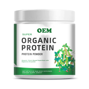 OEM Private Label Nutrition Supplement Plant Based Organic Vegan Rice Protein Powder Super Food Digestive Enzymes 240g/bottle