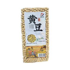High Quality Organic Dried Soybean Protein Non-GMO Customizable OEM/ODM Bag Packaging Healthy Whole Rice Meals