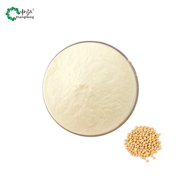 90% Soy Protein Isolate Powder Food Grade Soy Extract Nutrition Enhancer From Soybean Protein