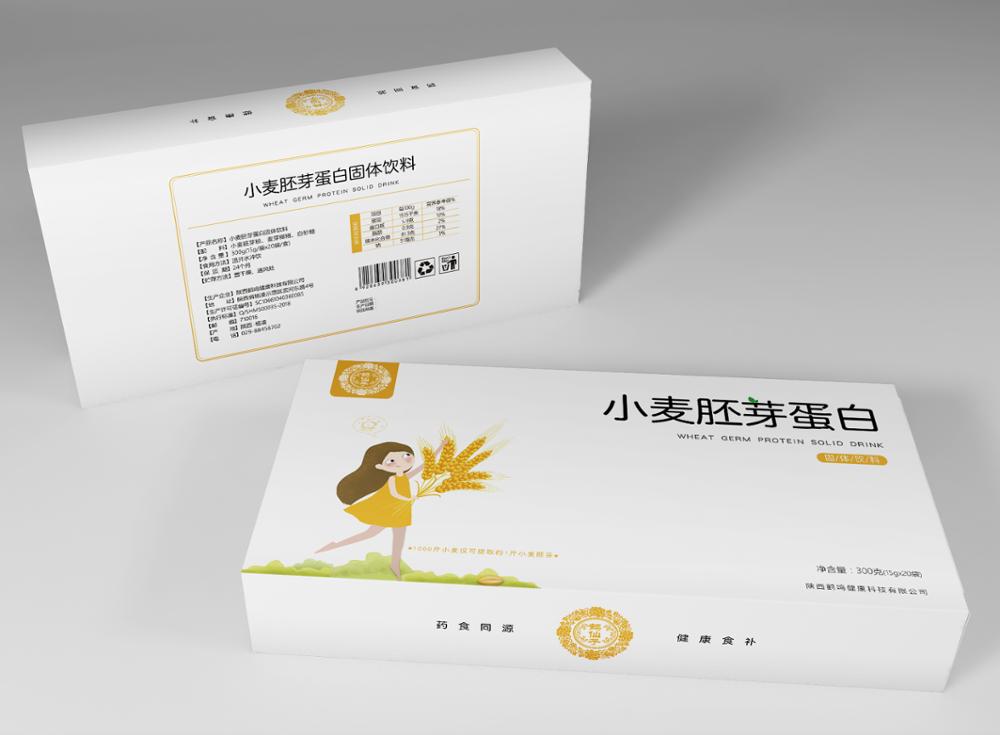 Wheat Germ Protein Solid Drink Nutritious Breakfast Meal Powder