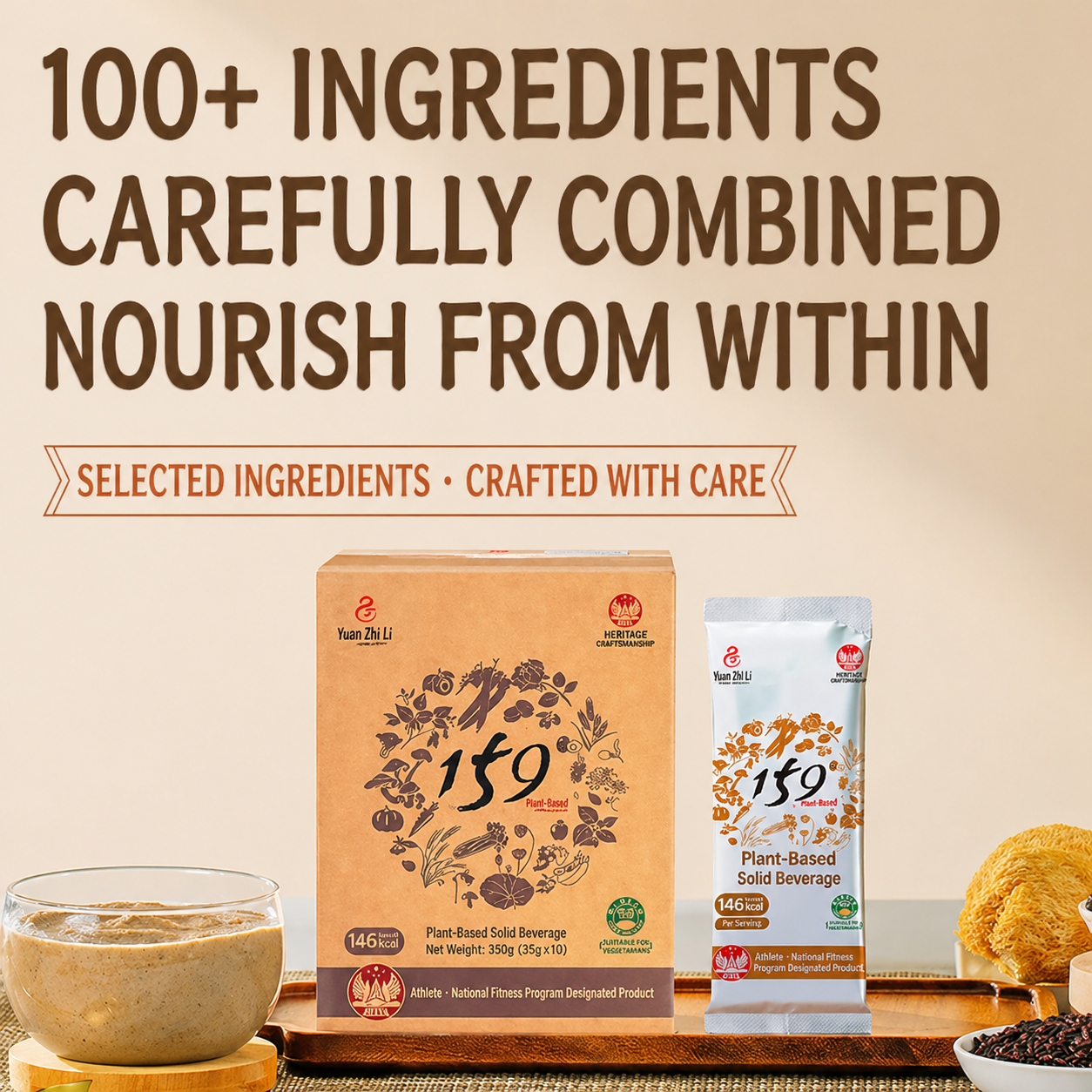Dietary Nutrition Vegan Meal Replacement Grain Powder Multigrain Porridge Healthy Cereal Health Management Healthy Food