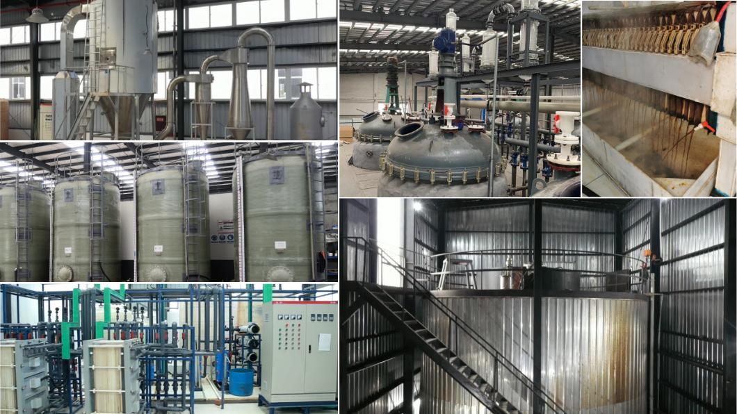 Factory Facility and Equipment