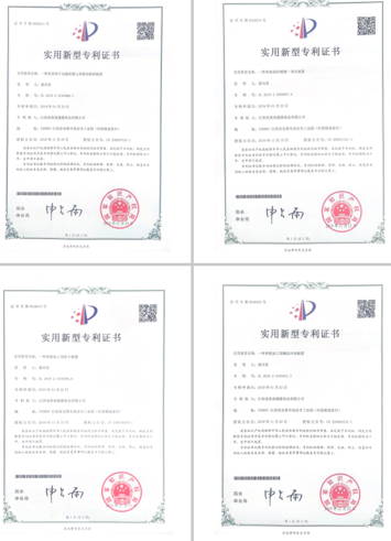 Compliance Certification 2