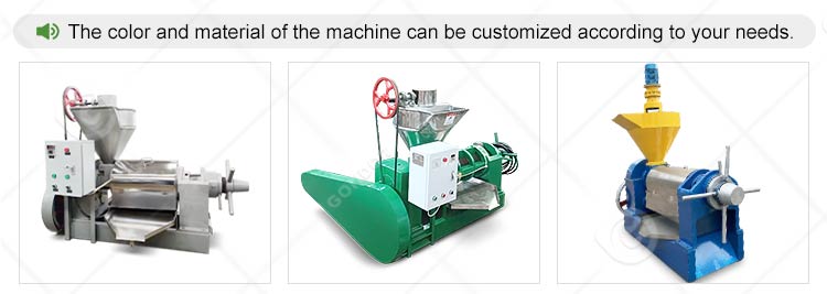 Technical parameters of vegetable oil extraction machine