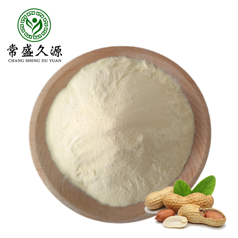 High Quality Food Grade Peanut Protein Powder Herbal Extract 100% Pure ISO9001/Halal/Kosher Certified 1kg Bag 25kg Drum Bottle