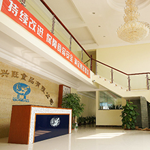 Facility 1