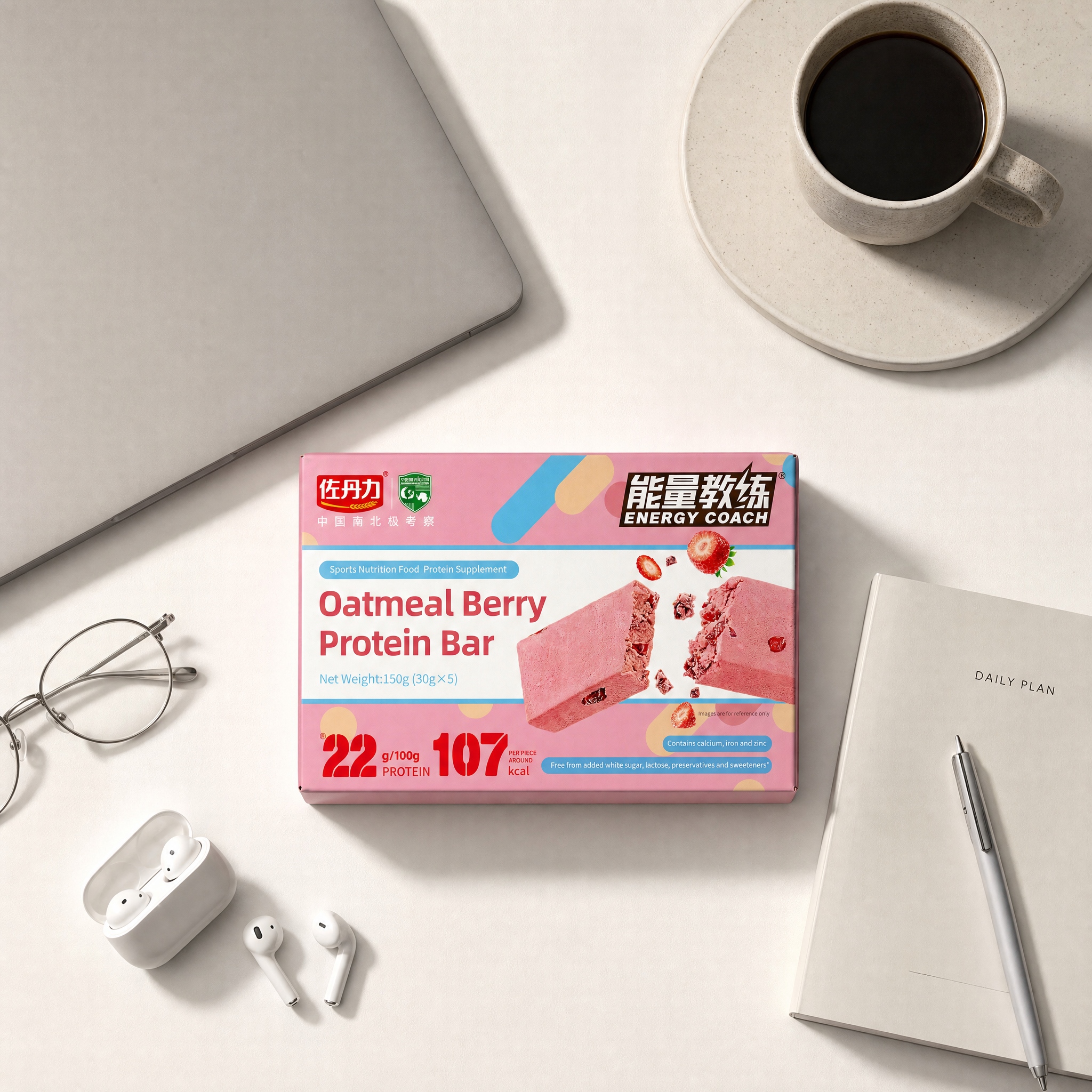 White Label Vegan Meal Replacement Protein Bar Wholesale Customize Dietary Nutrition Healthy Food Items From Protein Bar Factory