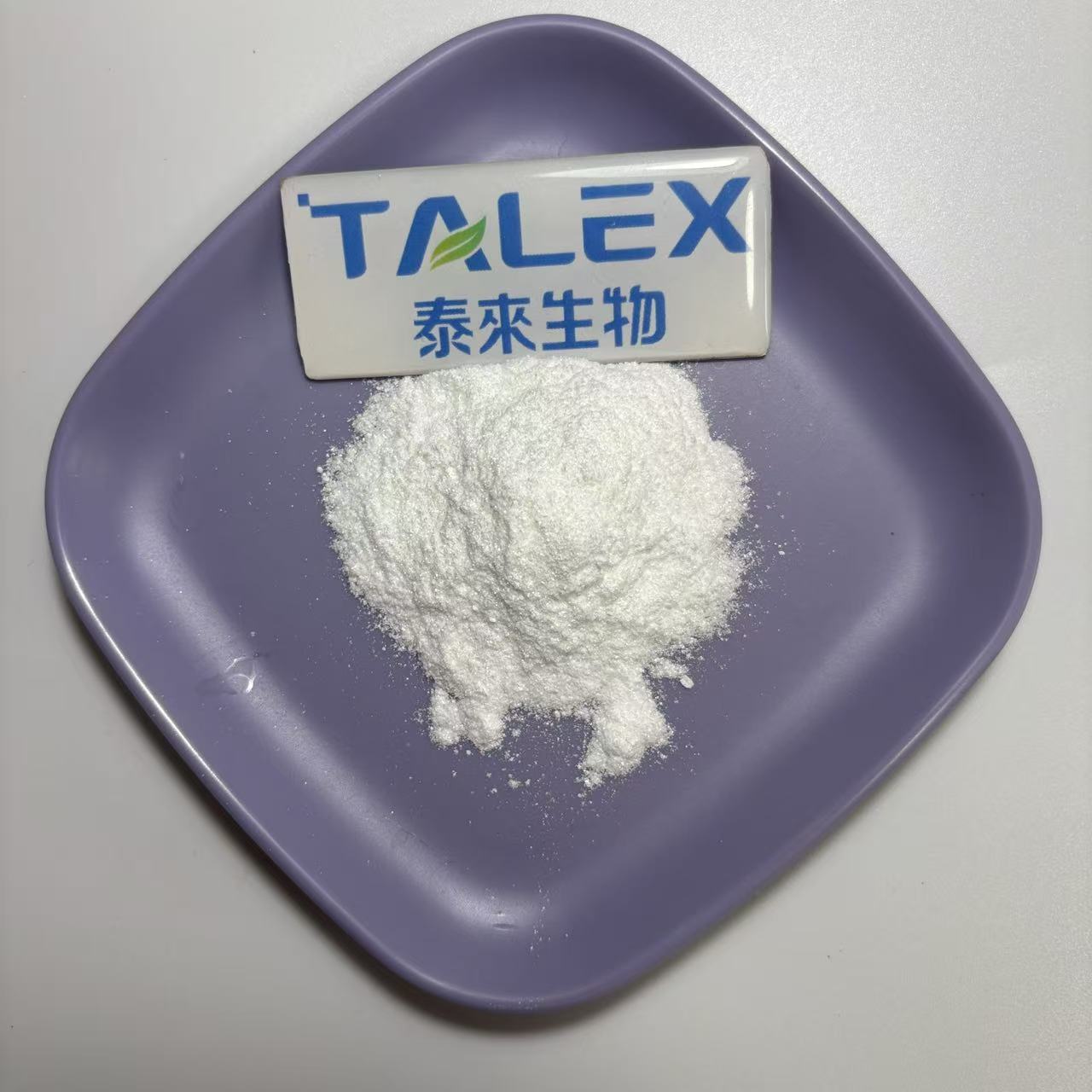 Hydrolyzed Vegetable Protein Natural Plant Hydrolyzed Protease Plant Proteolytic Enzymes Powder