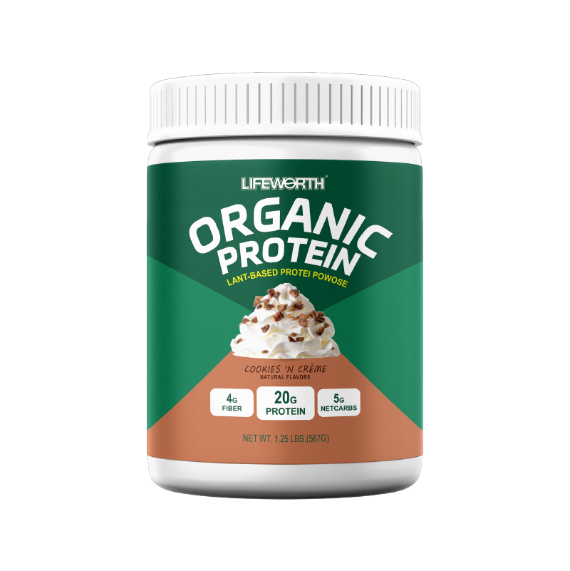 For Adult Nutrition Supplement Hydrolyzed Pea Protein Powder Bulk Plant Based Protein Halal Certified