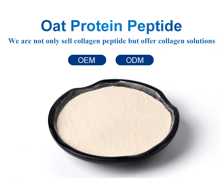 Oat Protein Peptide Powder