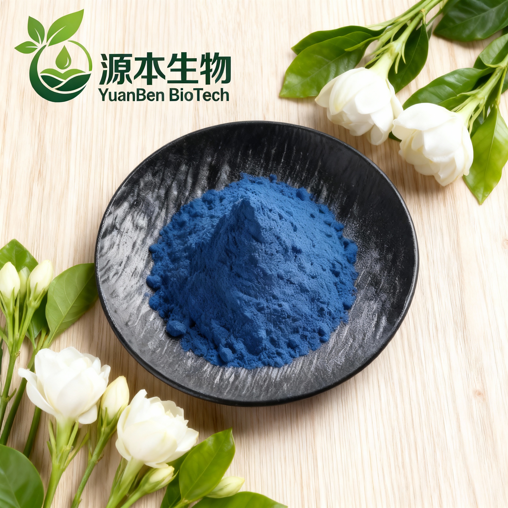 Best-selling High-quality Premium Blue Protein From Algae E6