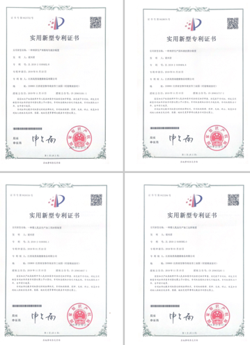 Compliance Certification 3