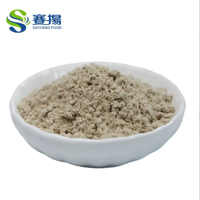 Factory Supply Organic Pure Natural Sunflower Seed Protein Powder Sunflower Seed Extract
