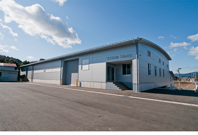 Manufacturing Facility 1