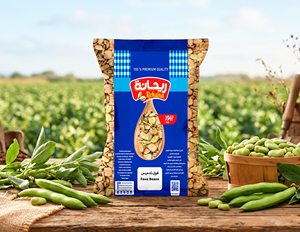 Premium Dried Egyptian Fava Beans (Broad Beans) 100% Natural Export Quality 25kg PP Bags