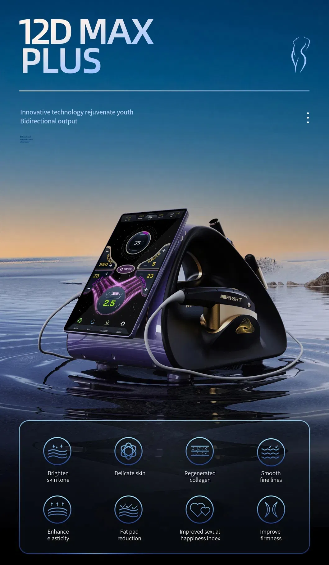 Multifunctional Hifu Beauty Machine with Dual Handle Collaborative Work