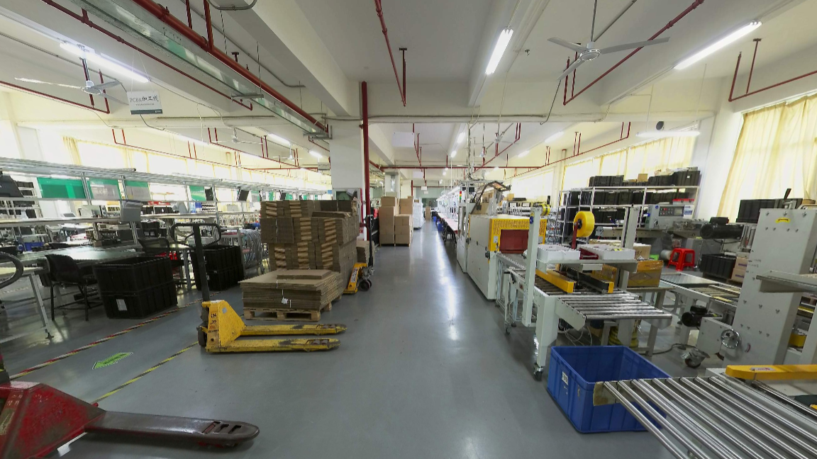 VR Showroom View