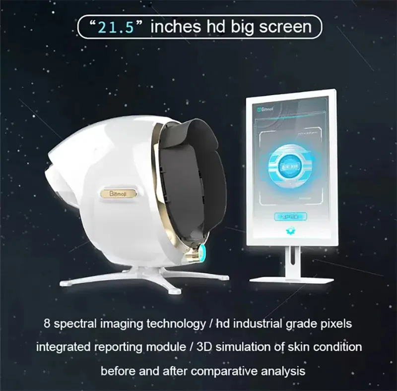Skin Analysis Process 3