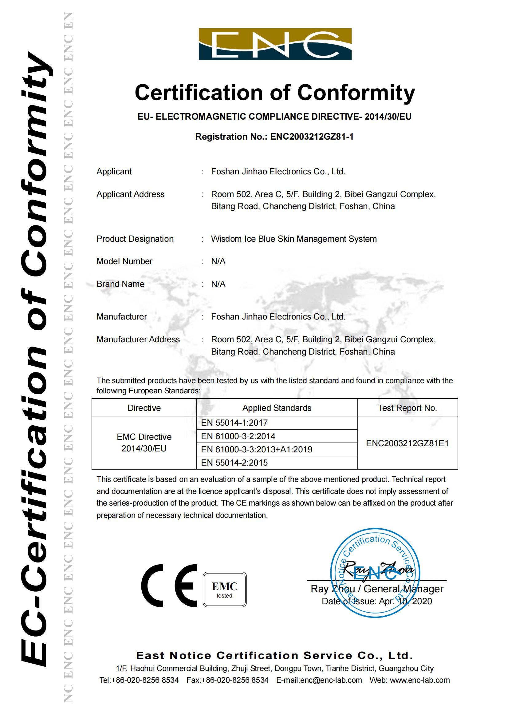 Certification 4