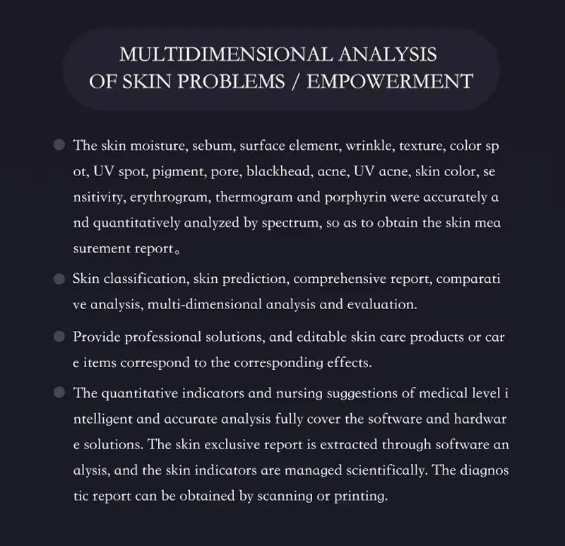 Skin Analyzer Machine Software Advantages