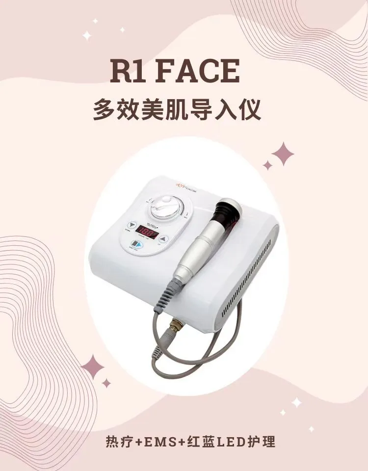 Warm EMS RF Facial Lifting Anti Aging Beauty Machine with Red Blue Light