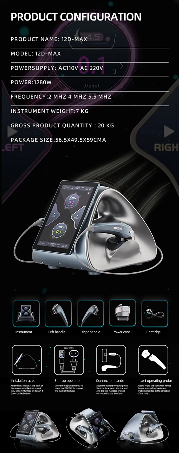 Device Control Screen Interface