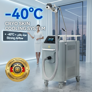 Hot Sell Cryo Zimmer -35 Zimmer Cooling Therapy Zimmer Cryo Cooling Machine Cold Air Skin Cooling Machine For Laser Treatment
