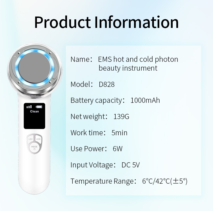 Device Detail 7