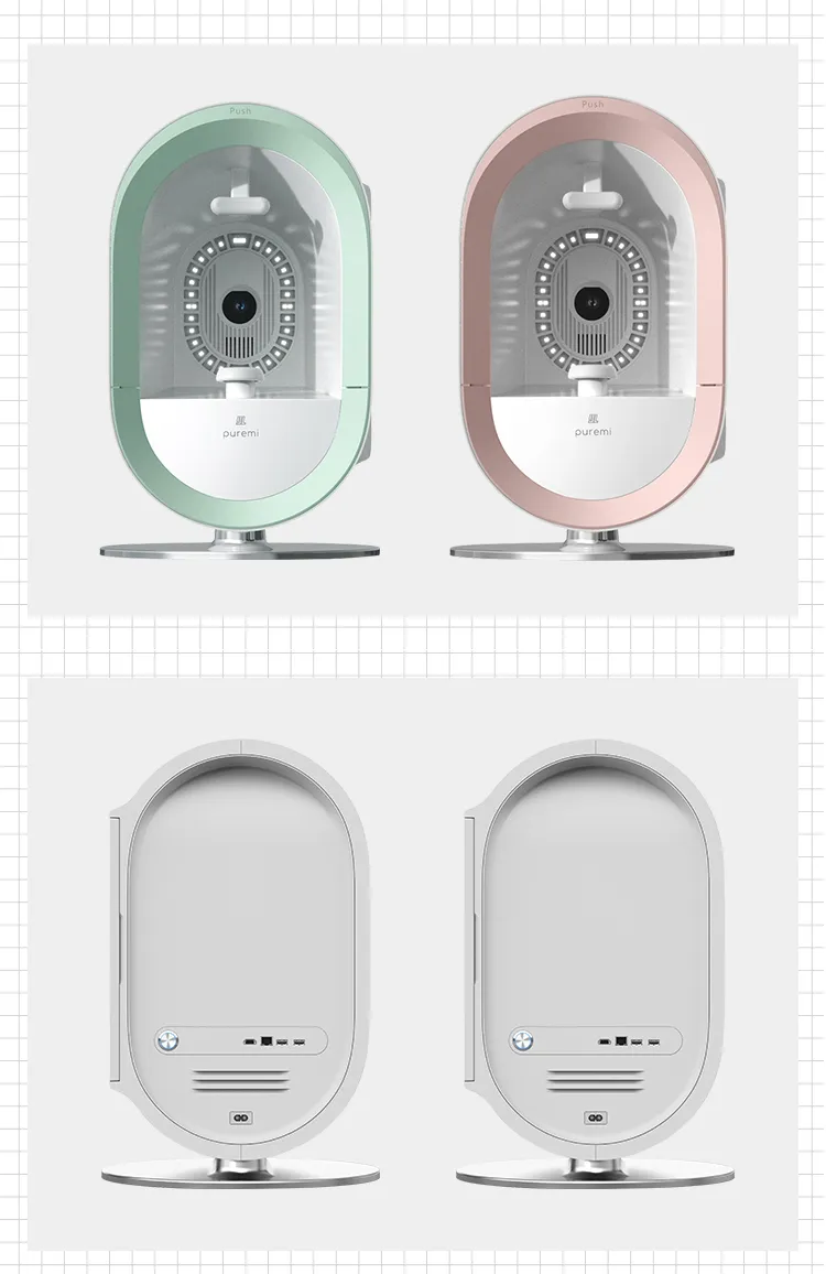 Product Setup Details