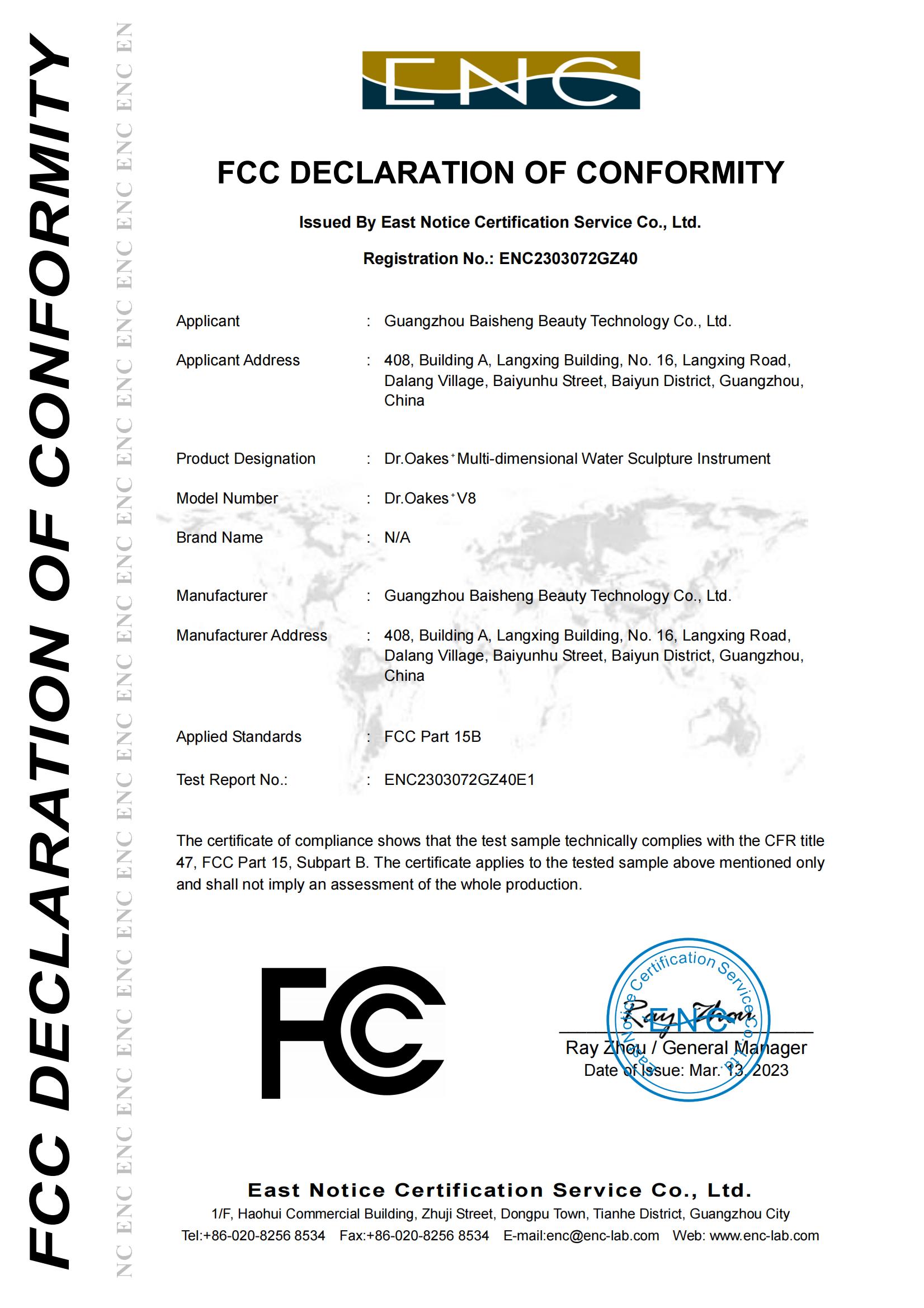 Certification 2