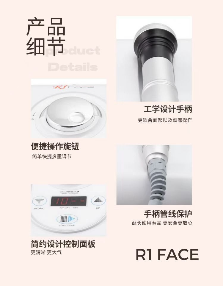 Warm EMS RF Facial Lifting Anti Aging Beauty Machine with Red Blue Light