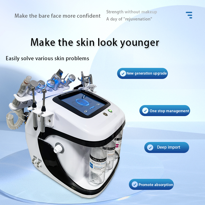 Hi-Mis Skin Management Device Hydrogen Oxygen Bubble Whitening Anti-Ance Facial Machine Skin Management Comprehensive Machine