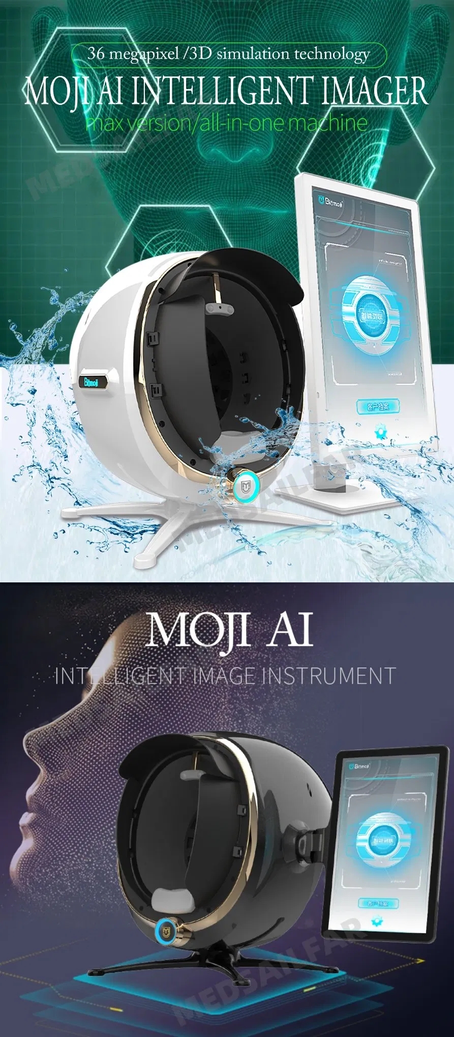 Visia Microscope Lens Facial Scanner Tester Portable 3D Wholesale Facial Skin Analyzer System Machine