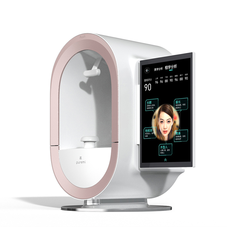 Professional Al 3D Ai Desktop Skin Analysis Machine 12 Spectrums Touch Screen Facial Care Device with Jp Us Za Plugs