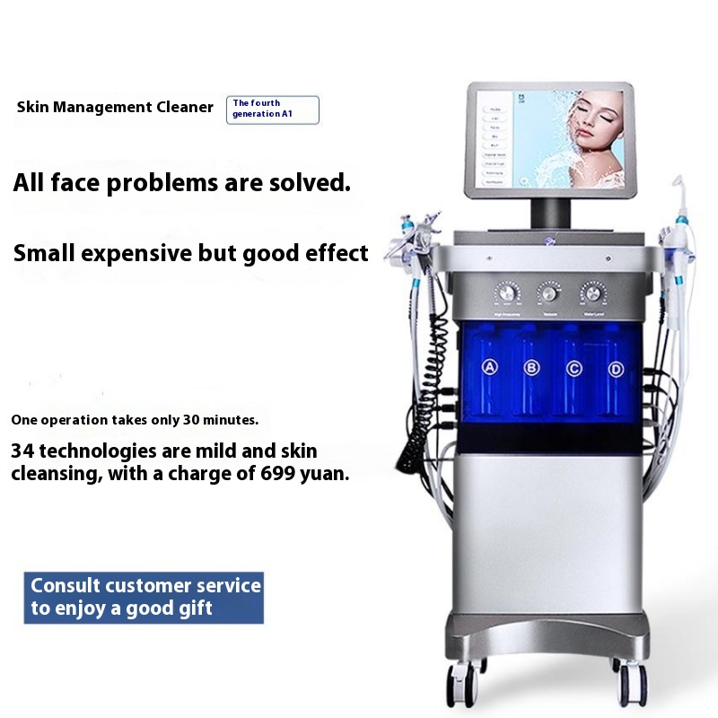 14-in-1 Oxigen Facial Machine Multifunctional Beauty Equipment Large Small Bubble Hydrogen Jet Peel Facial Machine