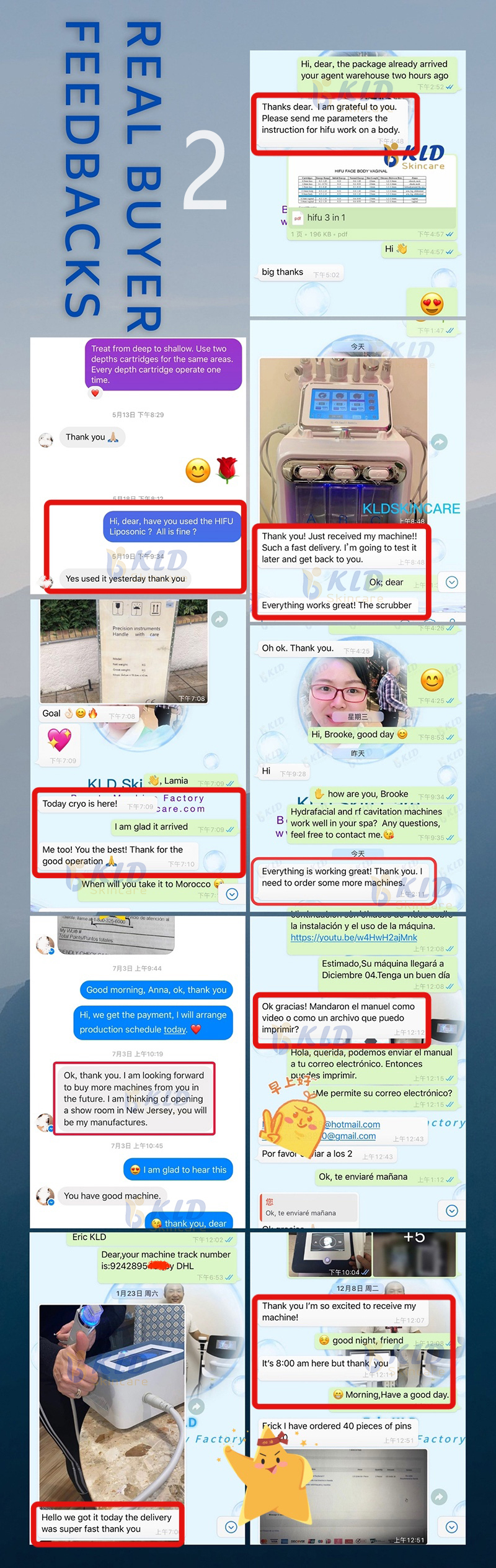 Customer Feedback 2