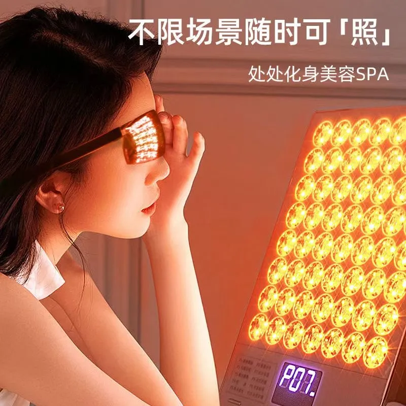 Facial LED Light Skin Anti-Aging LED Red Light Therapy Near-Infrared Panel Machine